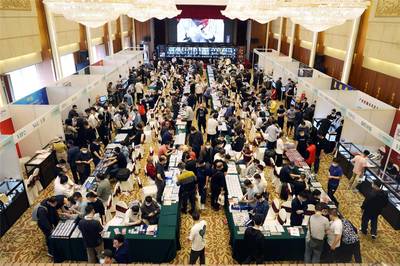 2022年廣州錢幣交流會 展出300枚銀錠精品，提供專業(yè)收藏品鑒定評估服務(wù)